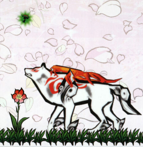 File:AmmyIngame.jpg