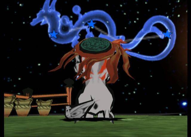 File:Yomigami observation.jpg