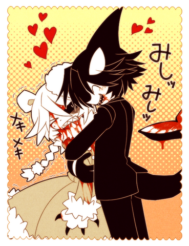 File:986.png