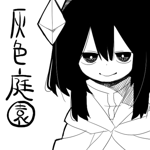 File:658.png