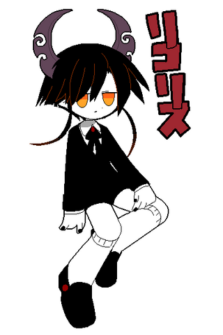 File:1075.png