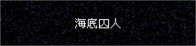File:Banner.gif