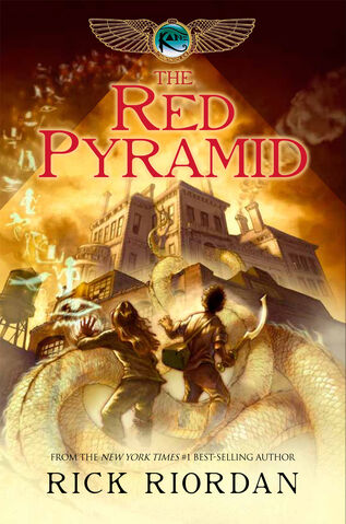 File:The Red Pyramid.jpg