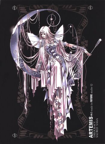 File:8.Artemis.jpg