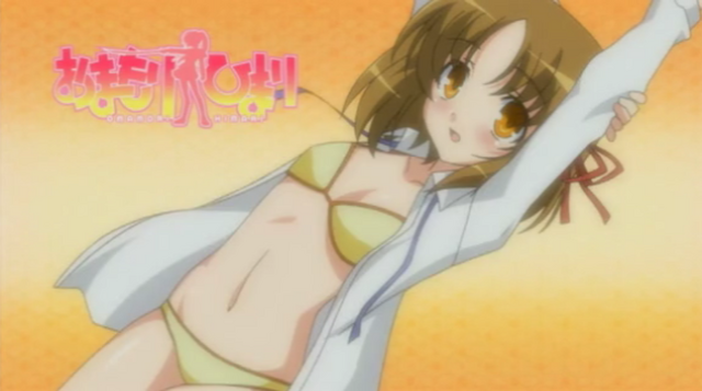 File:Ep2b.png