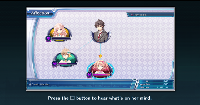 File:Affection Screenshot.png