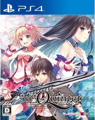 File:Omega Quintet RE Package.png