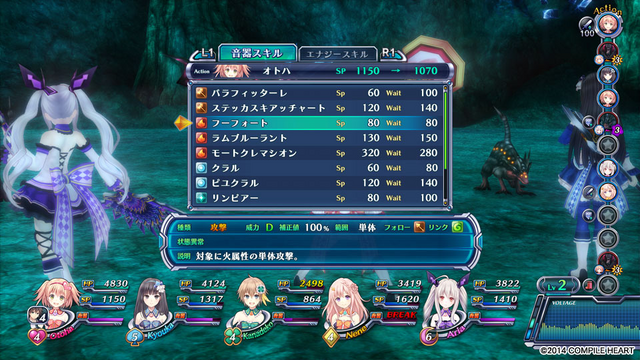 File:Gall21.png