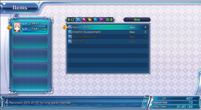 File:Item Screenshot.png