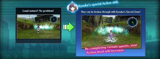 File:Sacred Zone Screenshot.png