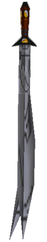 File:Barkaya'l.png