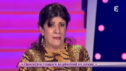 Biyouna
