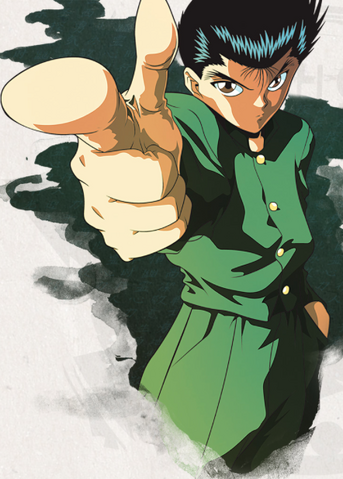 File:Ite Ite no Mi.png
