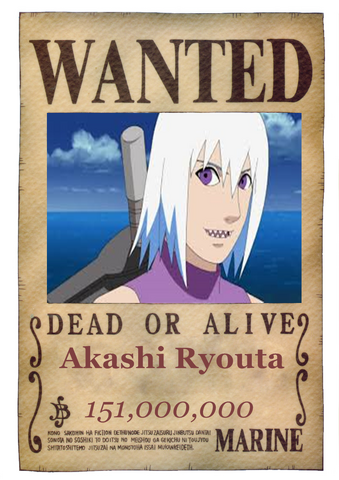 File:Akashi Wanted Poster.png