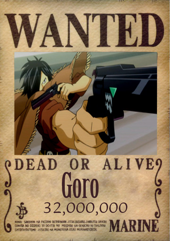 File:Goro Wanted Poster.png