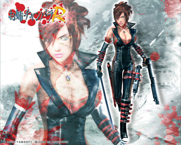 File:Reiko Oneechanbara wallpaper 01.jpg