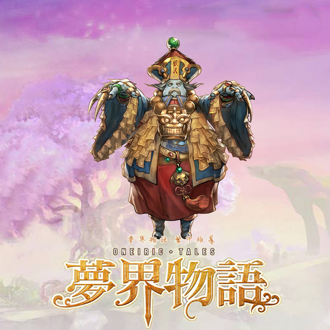 File:059.png