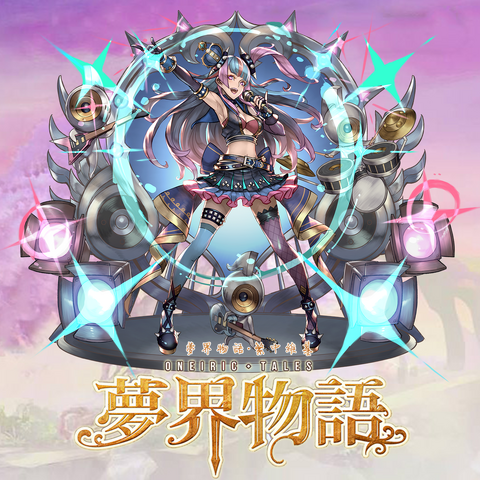 File:180.png