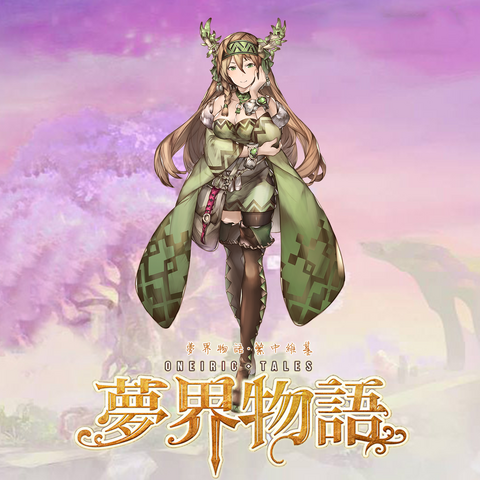 File:001.png