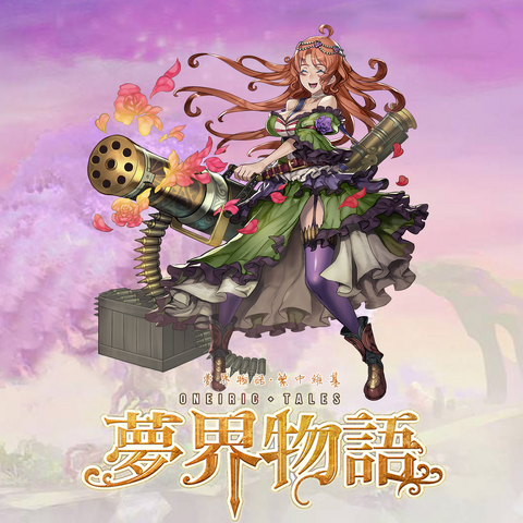 File:153.png