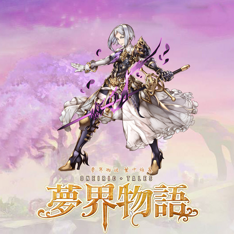 File:169.png