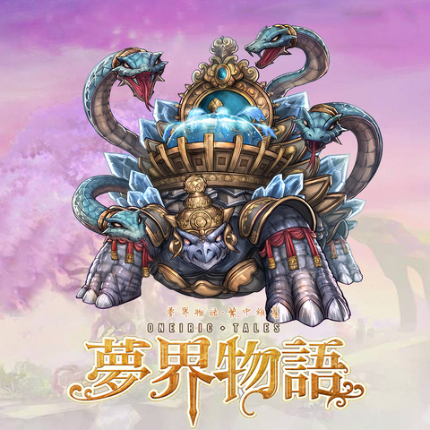 File:066.png