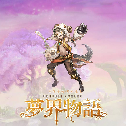 File:033.png