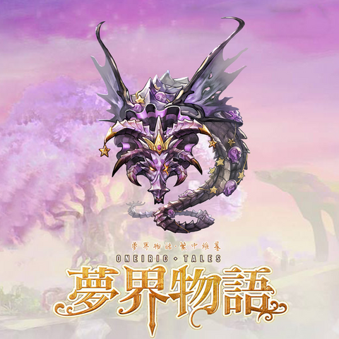 File:085.png