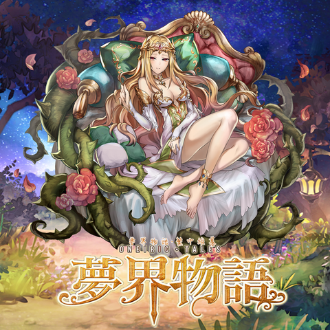File:211.png