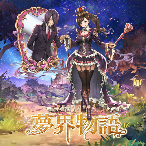 File:221.png