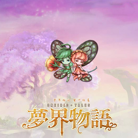 File:041.png
