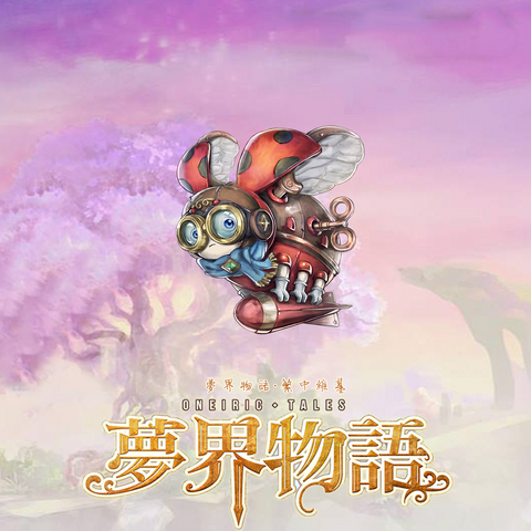 File:039.png