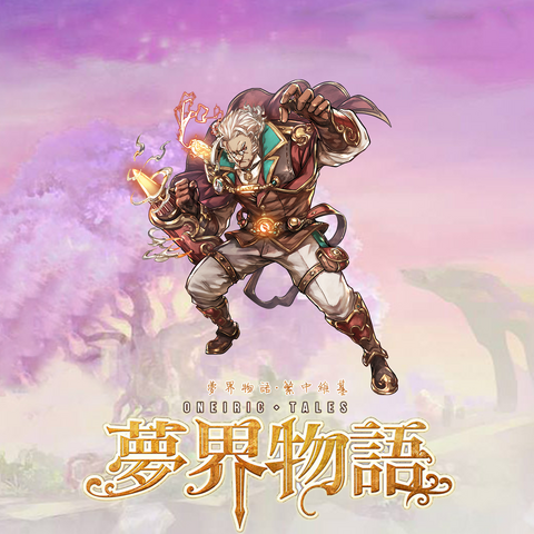 File:094.png