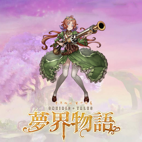 File:151.png