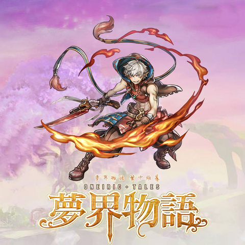 File:223.png