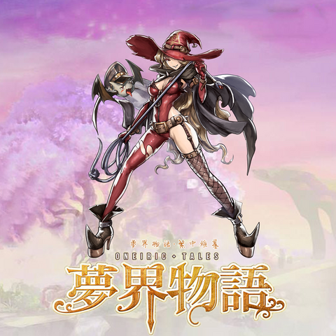 File:053.png