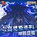 2017年5月5日 (五) 11:39的版本的缩略图