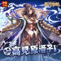 2017年5月9日 (二) 11:20的版本的缩略图
