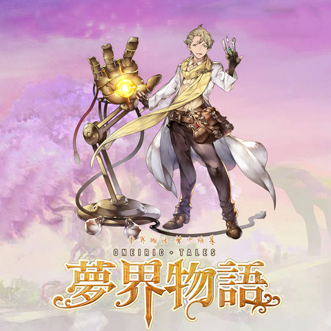 File:104.png