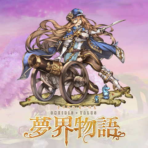 File:157.png