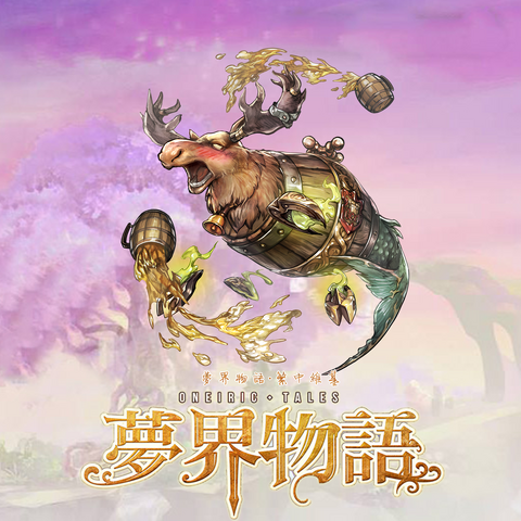 File:031.png