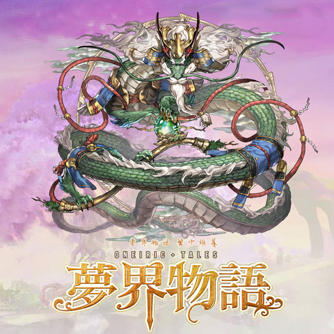 File:075.png