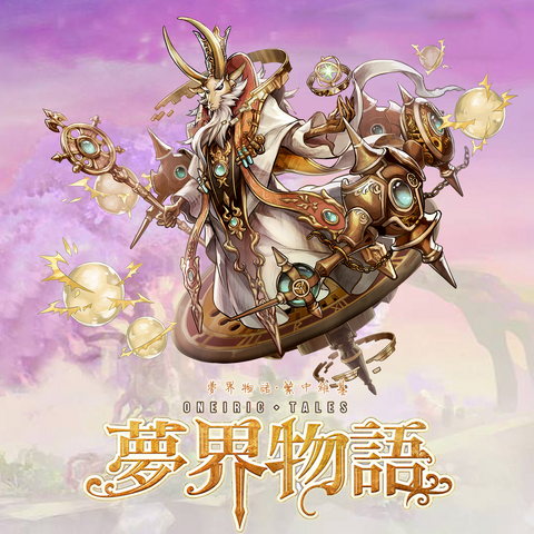File:092.png