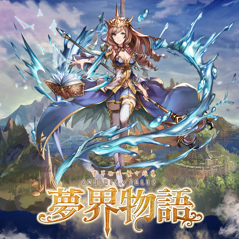 File:131.png