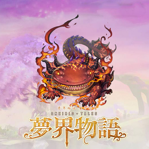 File:020.png