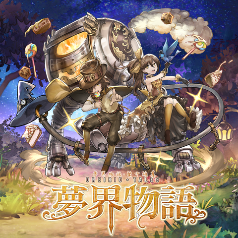 File:218.png