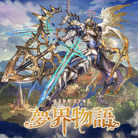 File:124.png