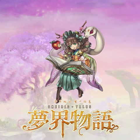 File:026.png