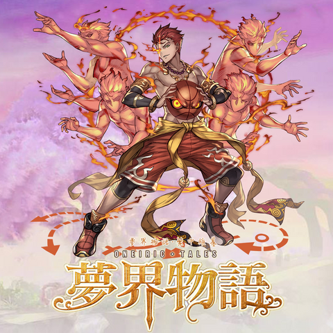 File:185.png