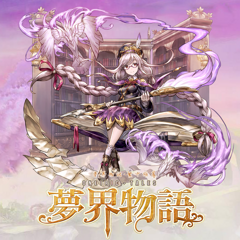 File:196.png